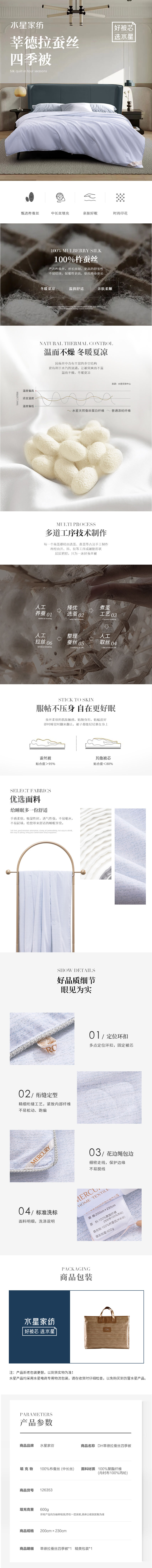 55d7797ea22f4bb89bef062986c663a1.jpg