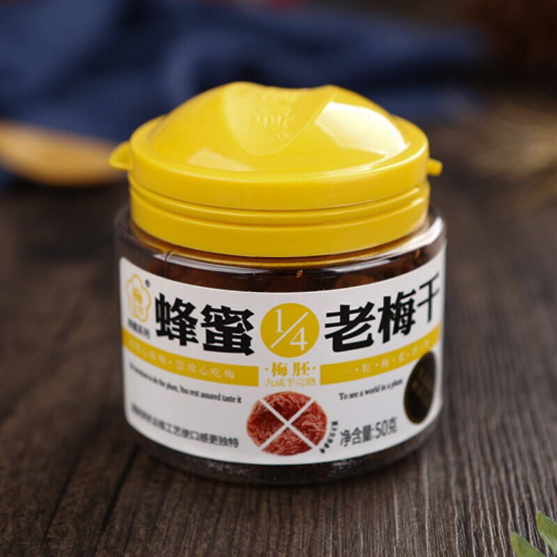 商品图片5