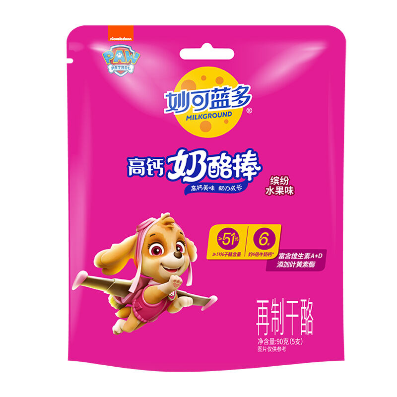 商品图片2