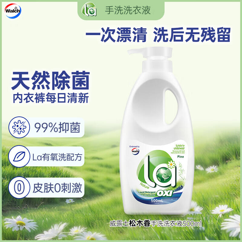 商品图片3