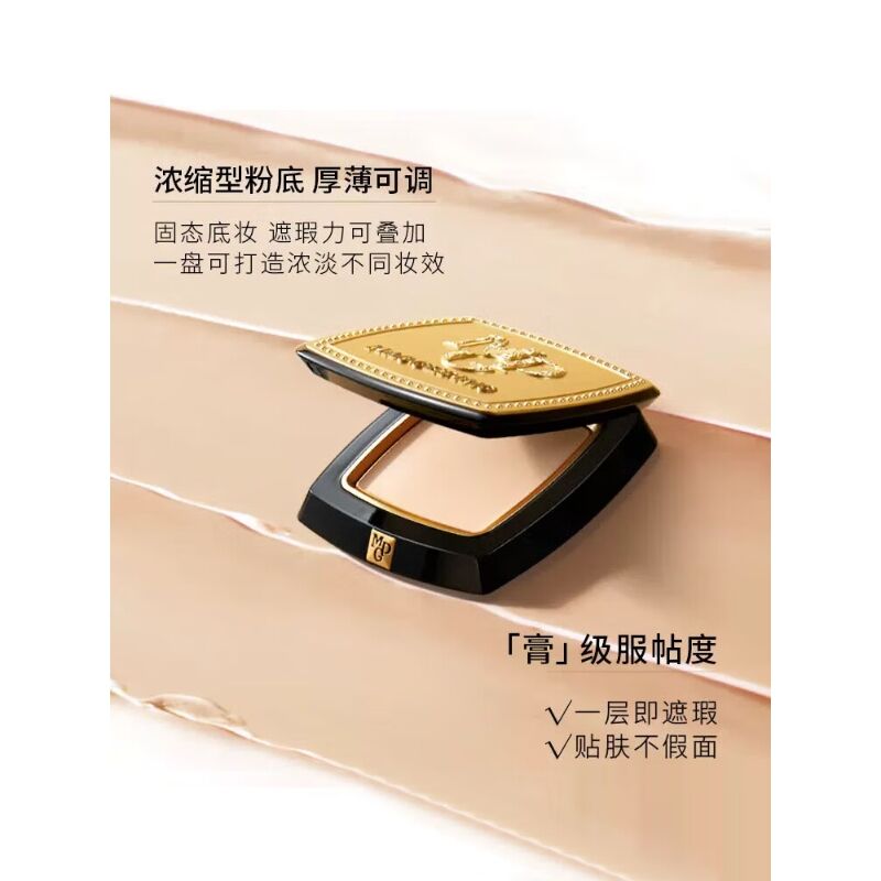 商品图片2