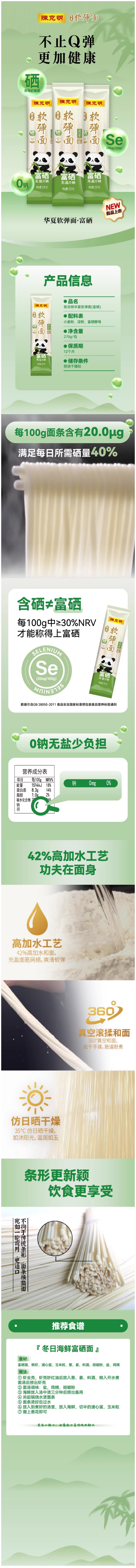 56aeb6d632cc4572adcbffb3536202aa.png