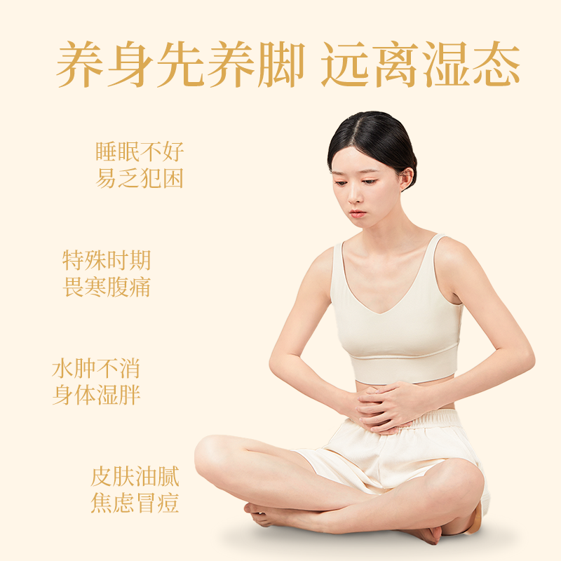 商品图片3