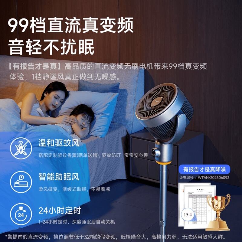 商品图片3