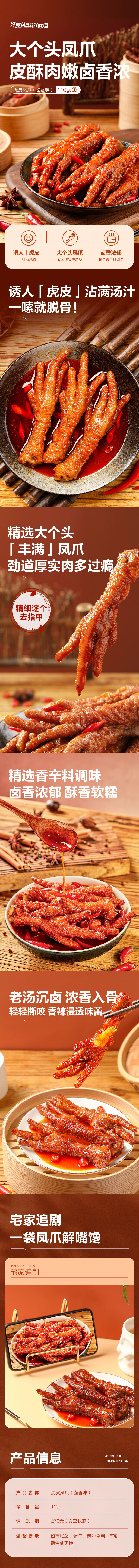 56eef9397f434aa388601dd8bf13f70f.jpg