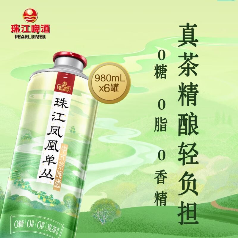 商品图片2