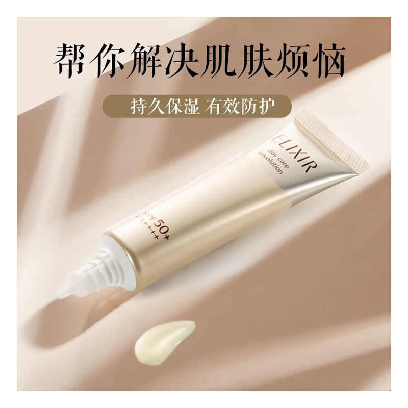 商品图片6