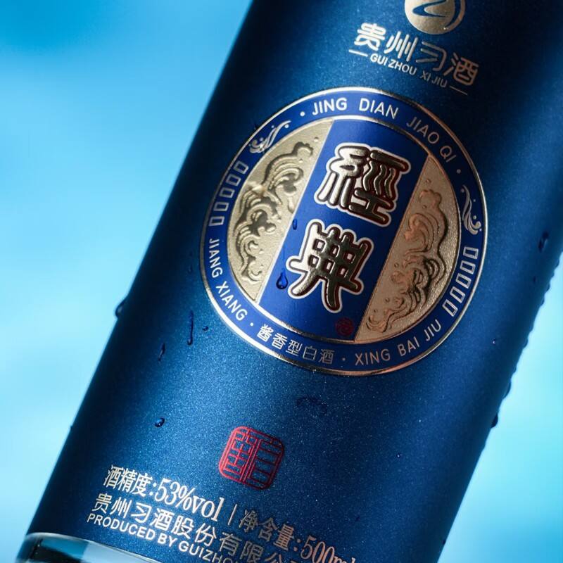 商品图片7