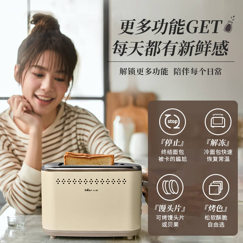 商品图片8