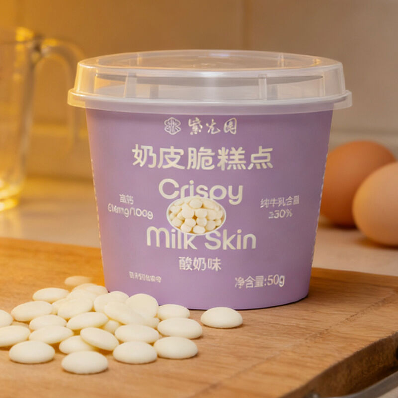 商品图片8