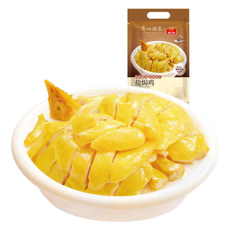 商品图片2