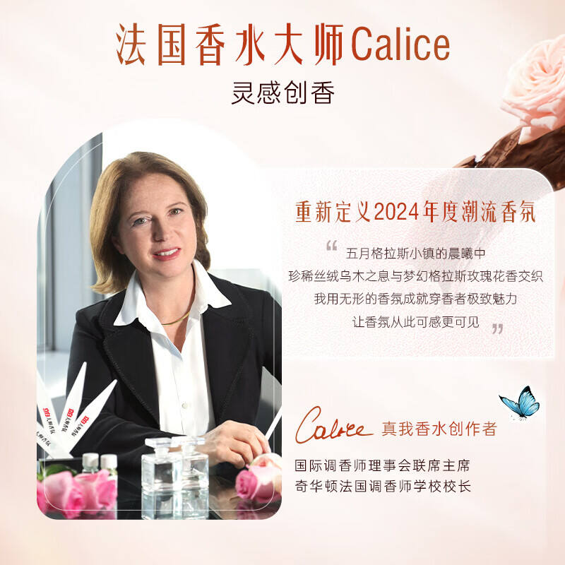 商品图片5