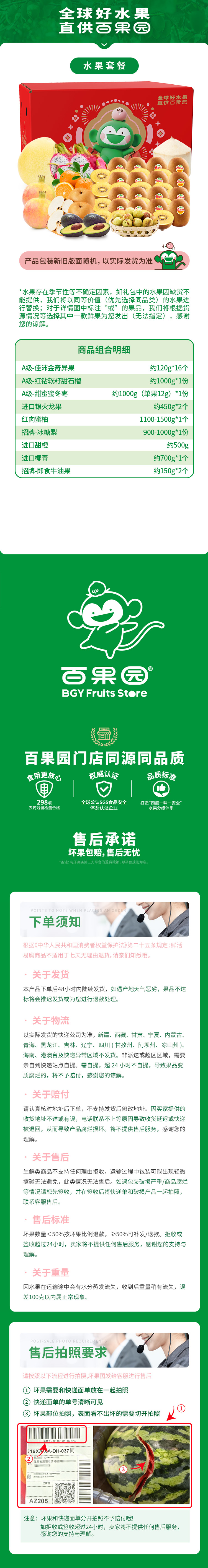 582e17825fa748159262dcdcd805f919.png