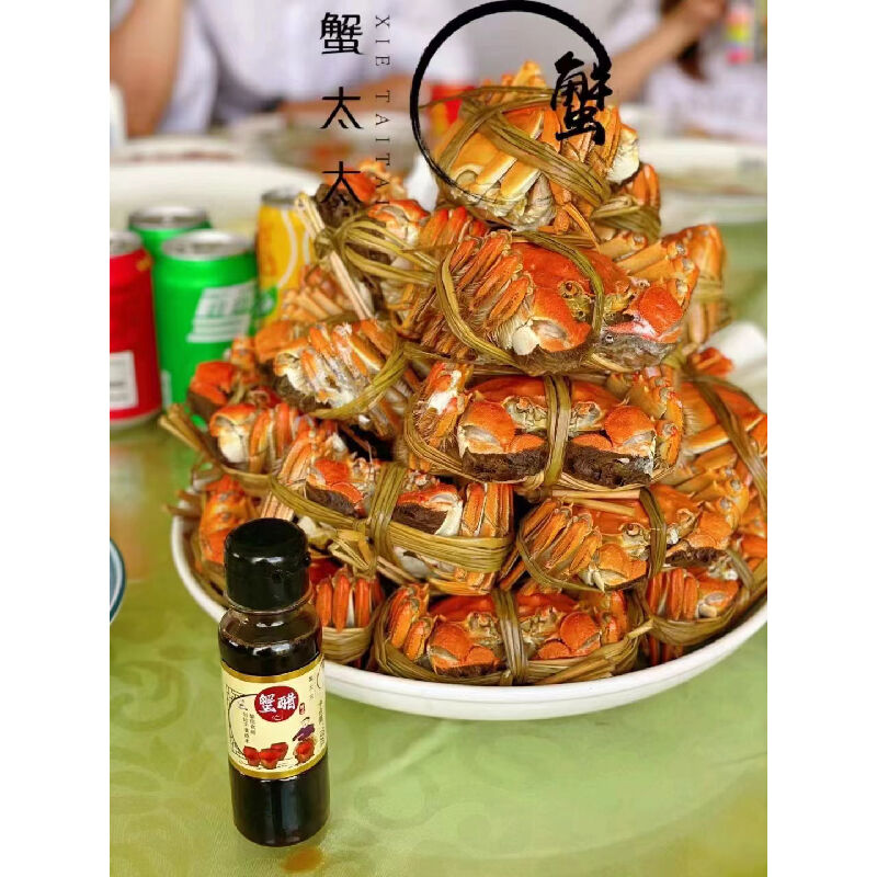 商品图片5