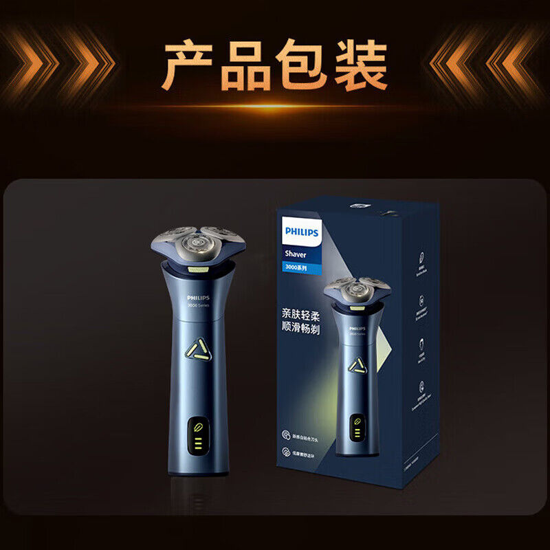 商品图片5