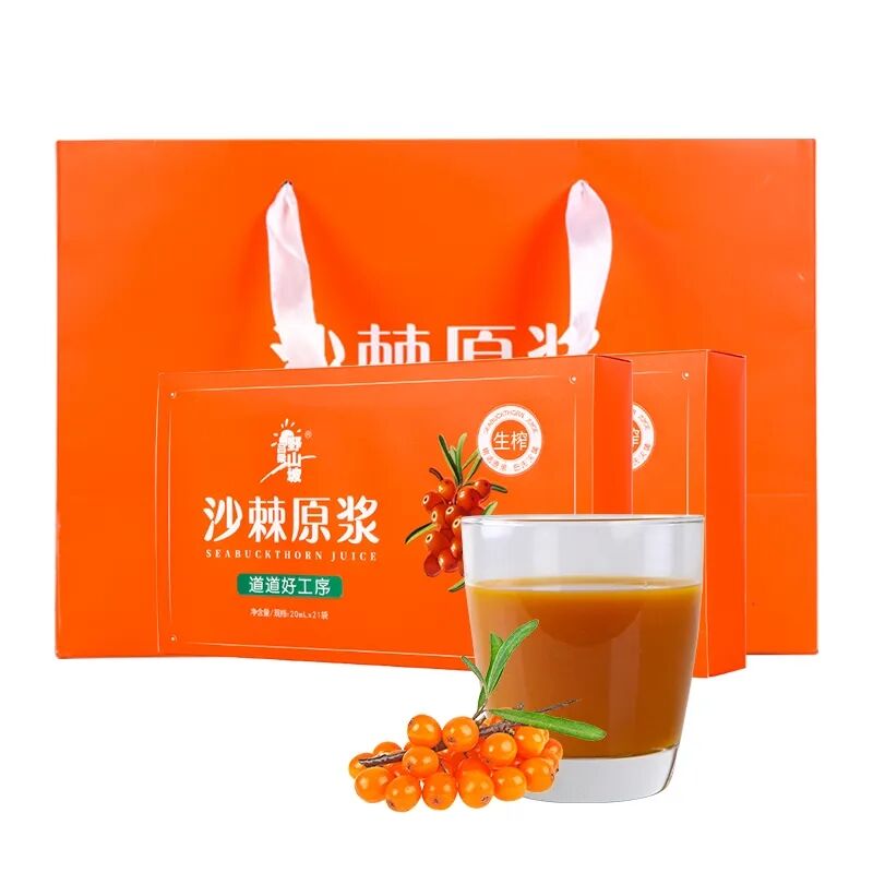 吕梁野山坡  沙棘原浆20ml*15袋/罐  20ml*21袋伴手礼多规格
