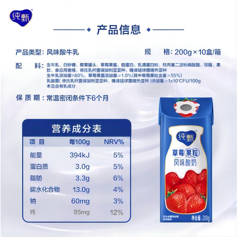 商品图片3
