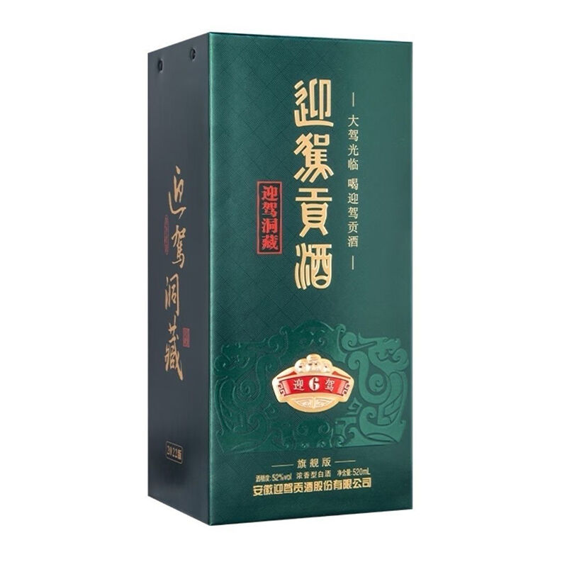 商品图片5
