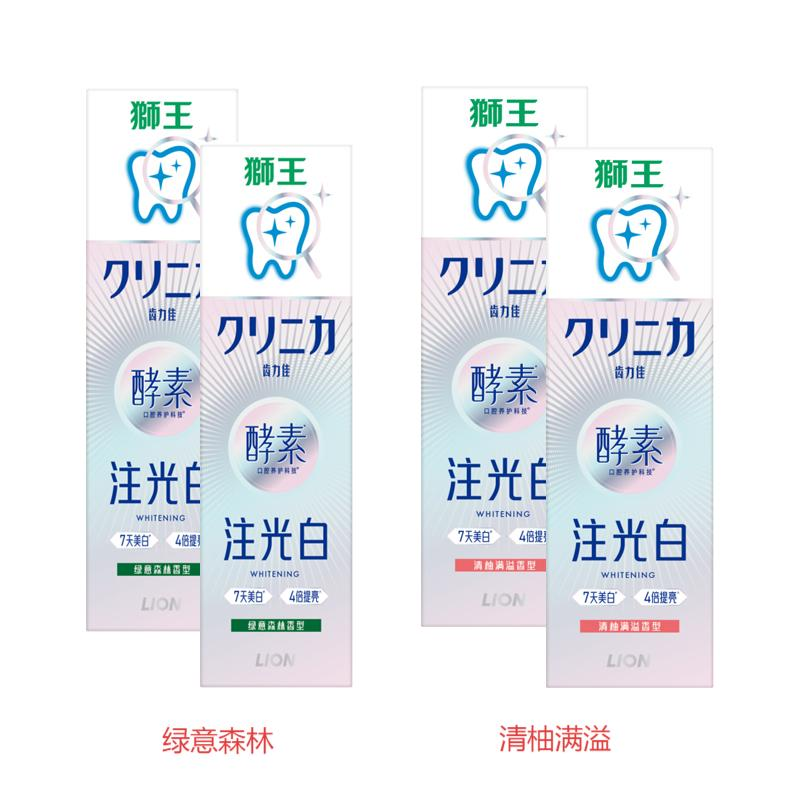 商品图片3