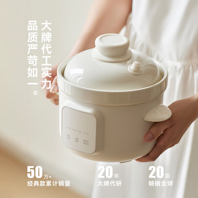 商品图片9