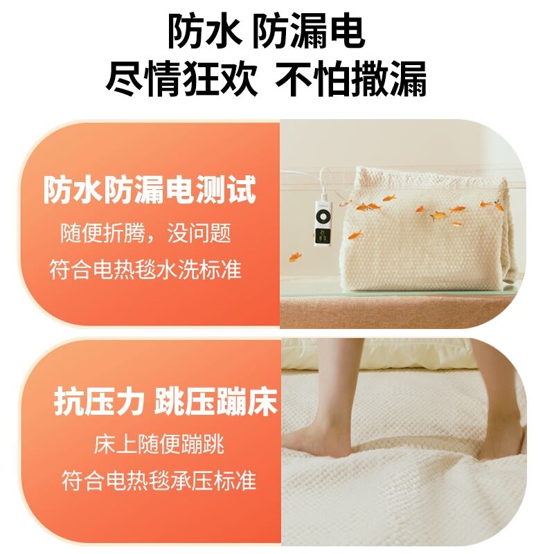 商品图片6