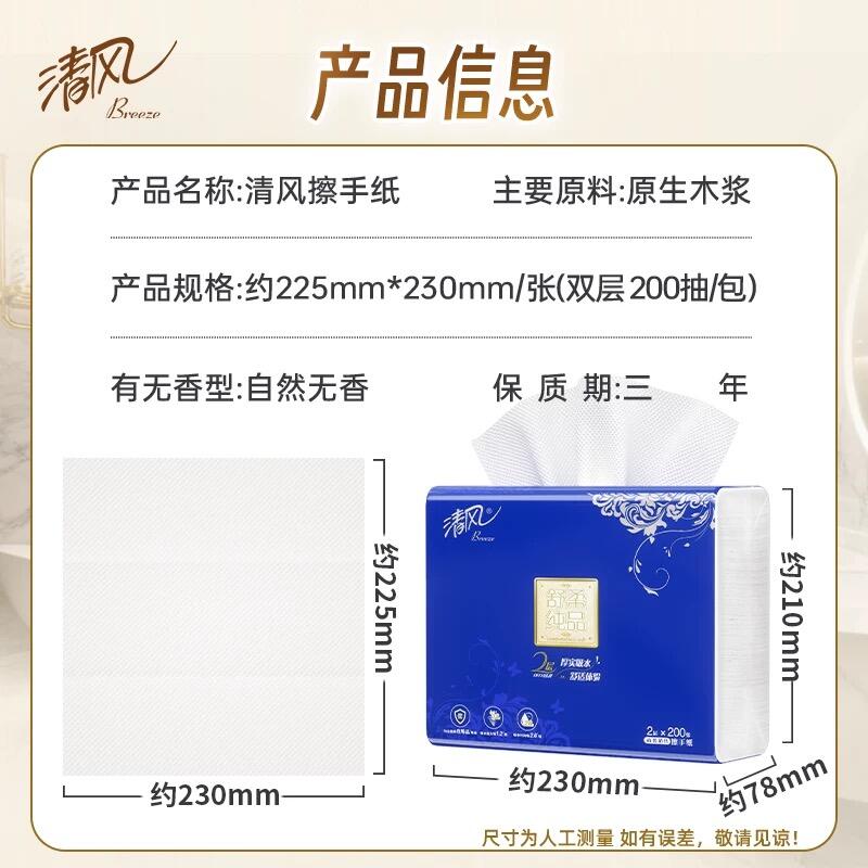 商品图片5