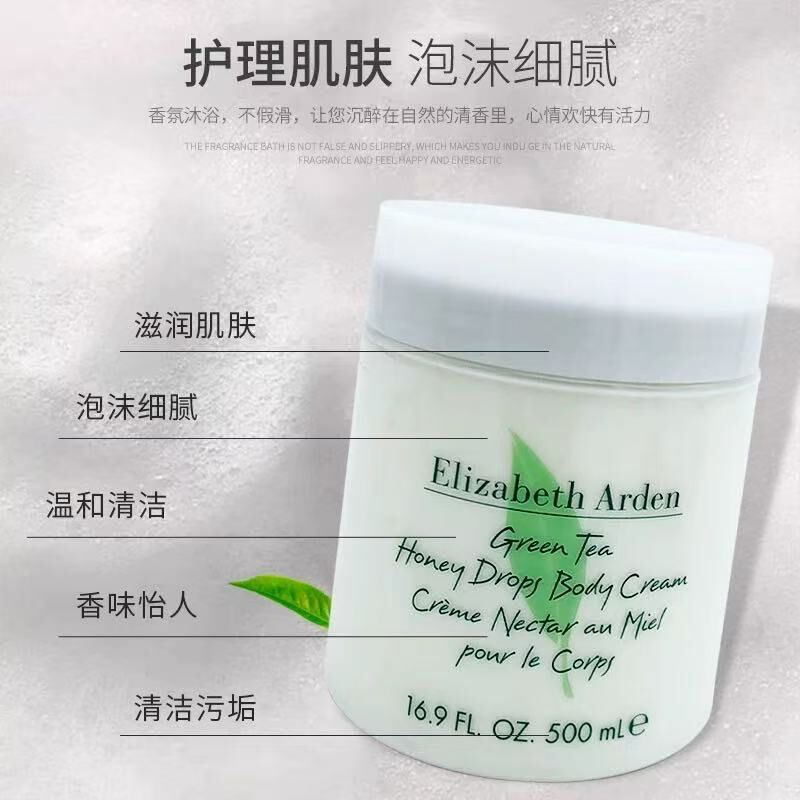 商品图片5
