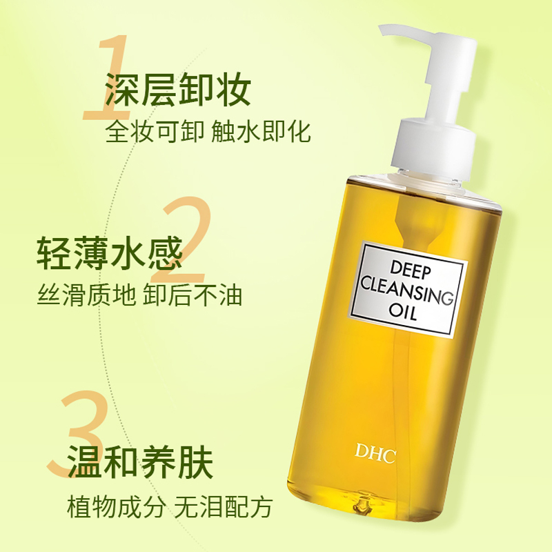 商品图片4
