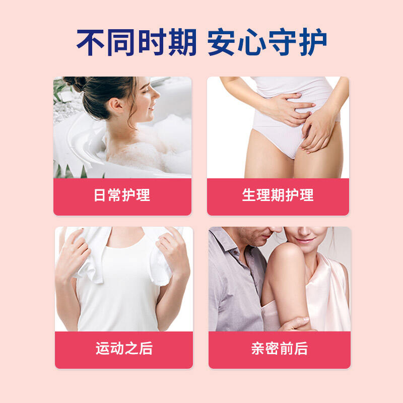 商品图片10