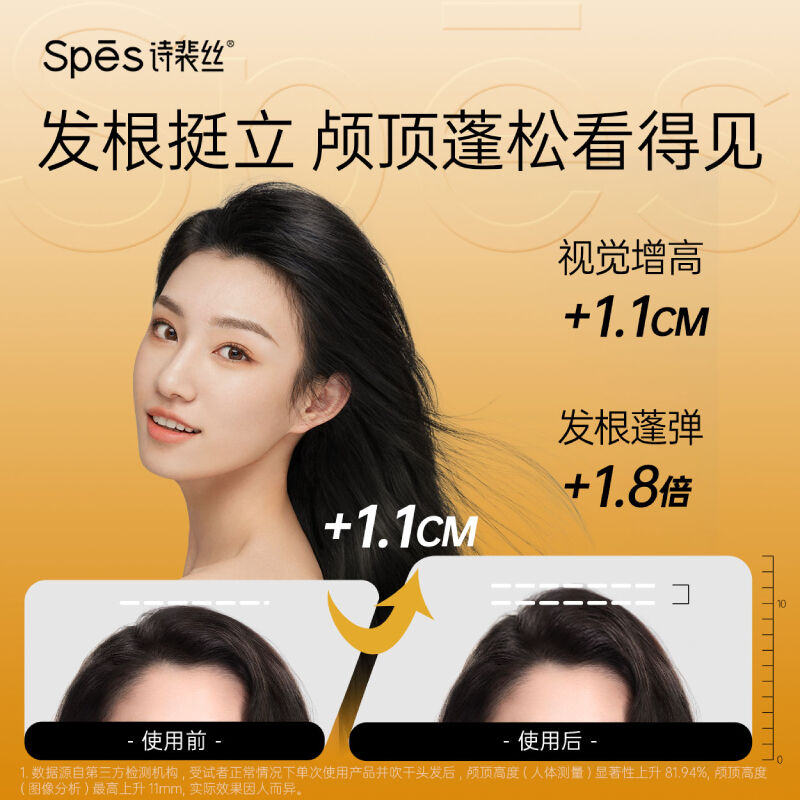商品图片5
