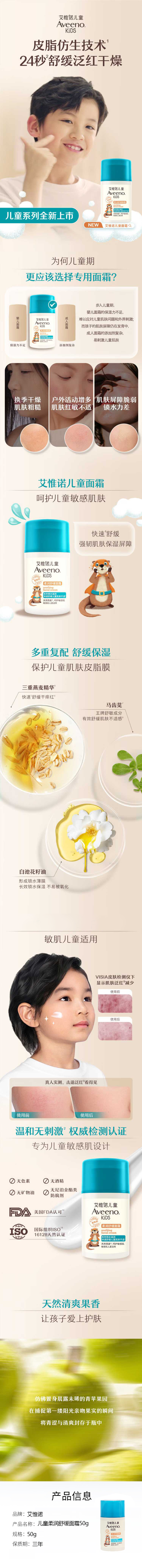 599c94f17a8f459f80dbf12ecb75a64a.png