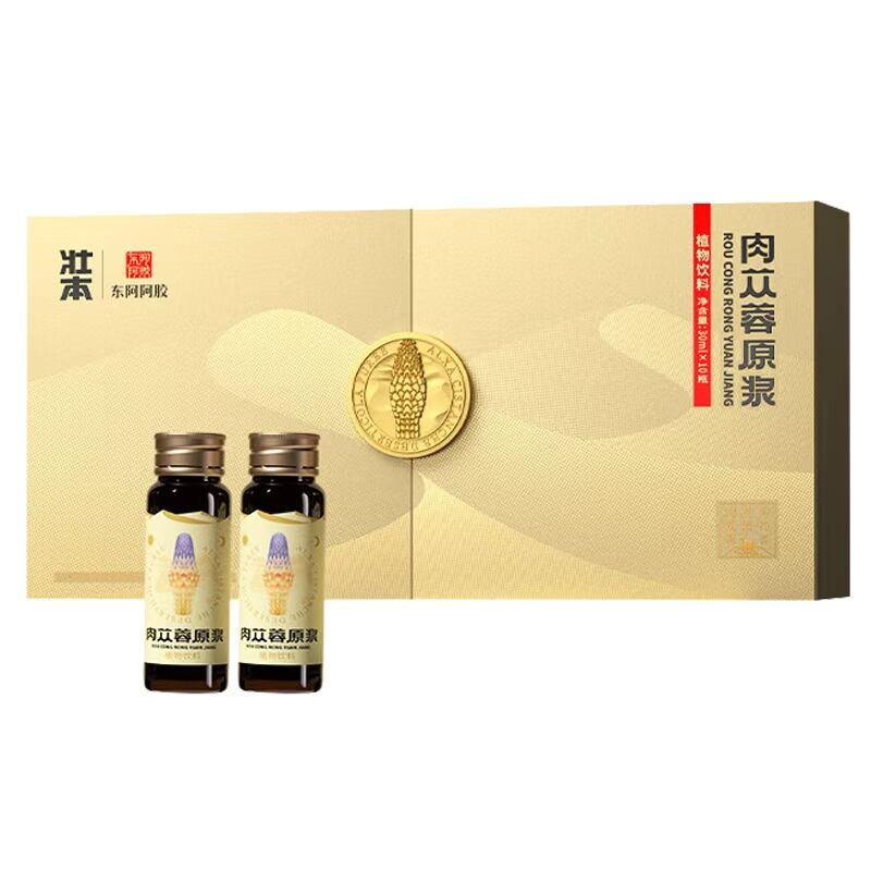 商品图片5