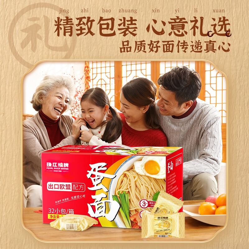 商品图片7