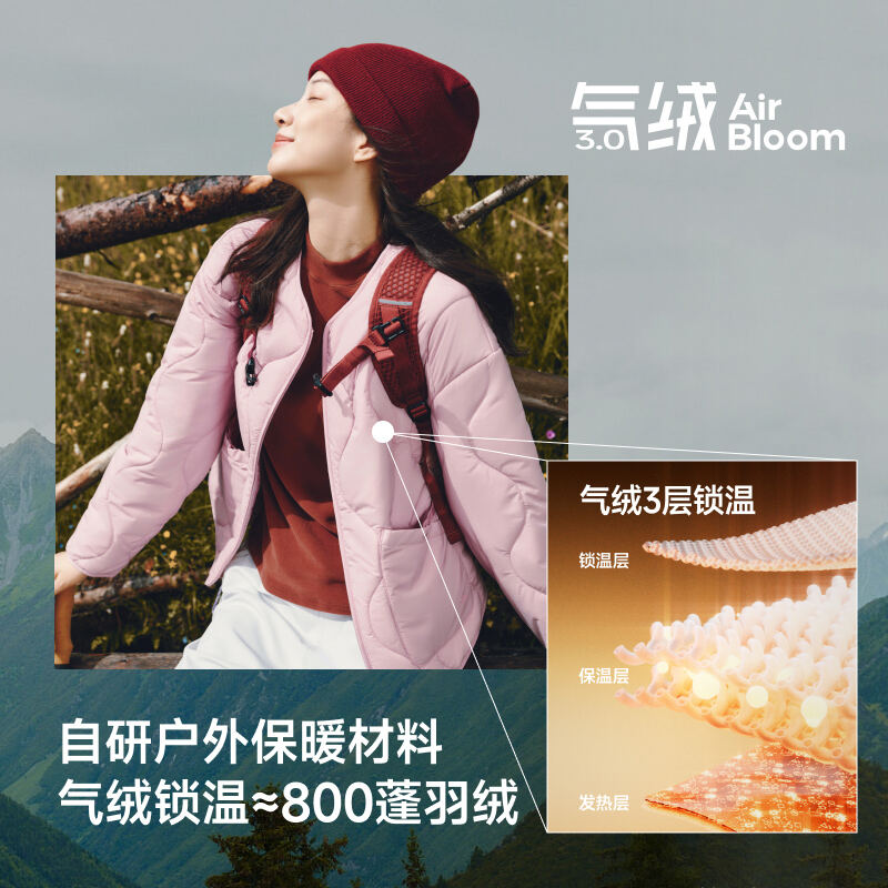 商品图片7