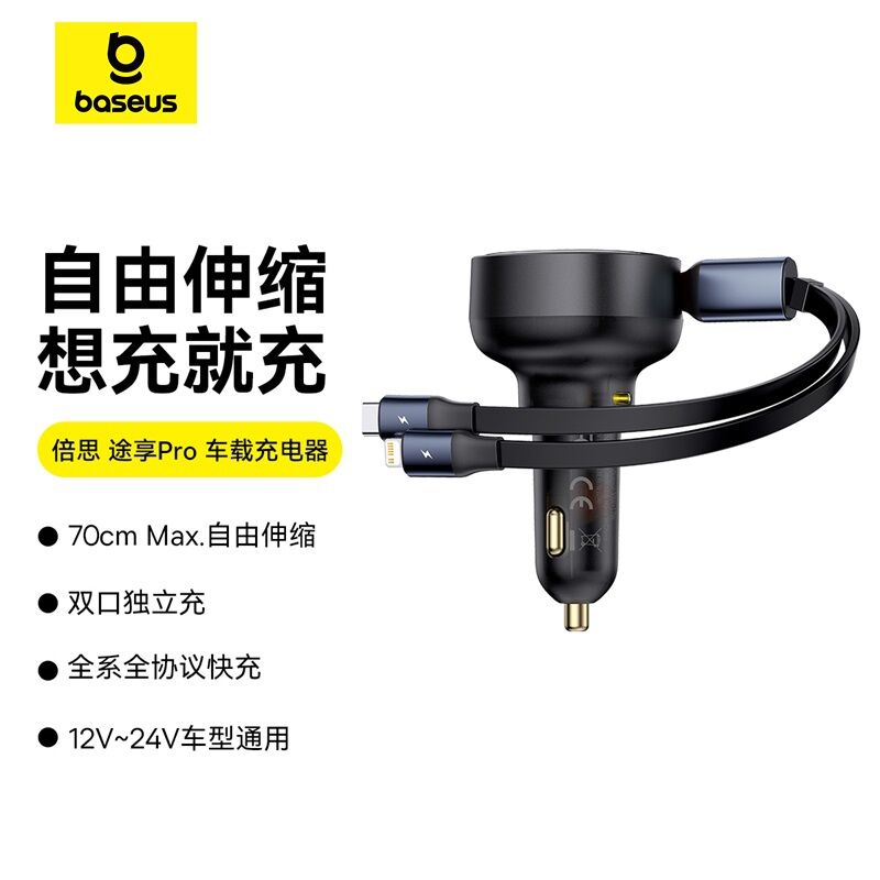 商品图片7