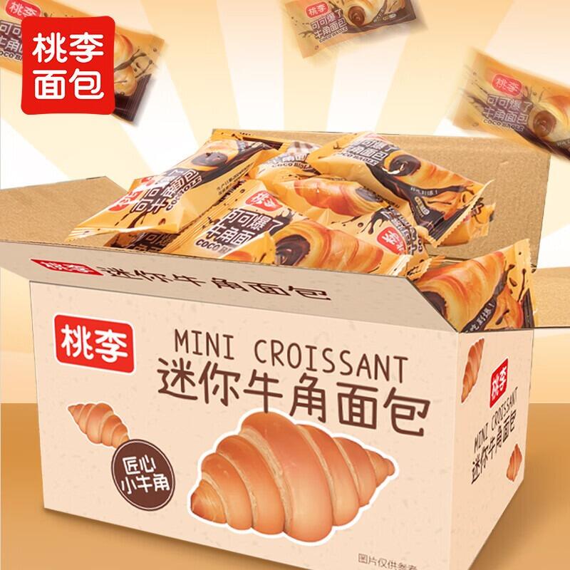 商品图片2