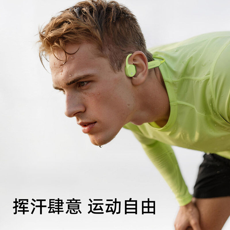 商品图片8