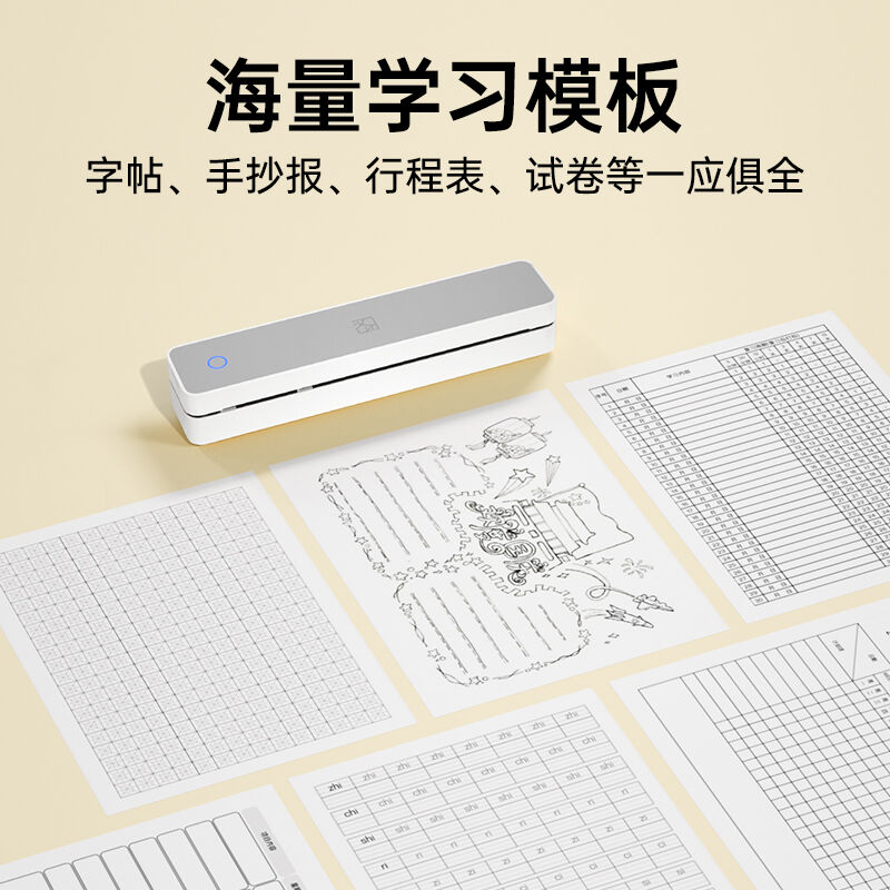 商品图片2