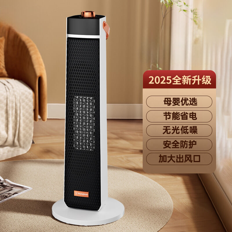 商品图片2