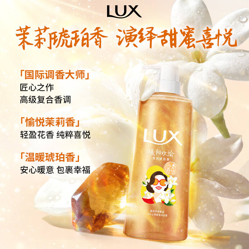 商品图片10