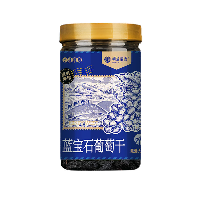 产品实物图片