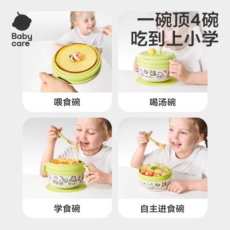 商品图片6