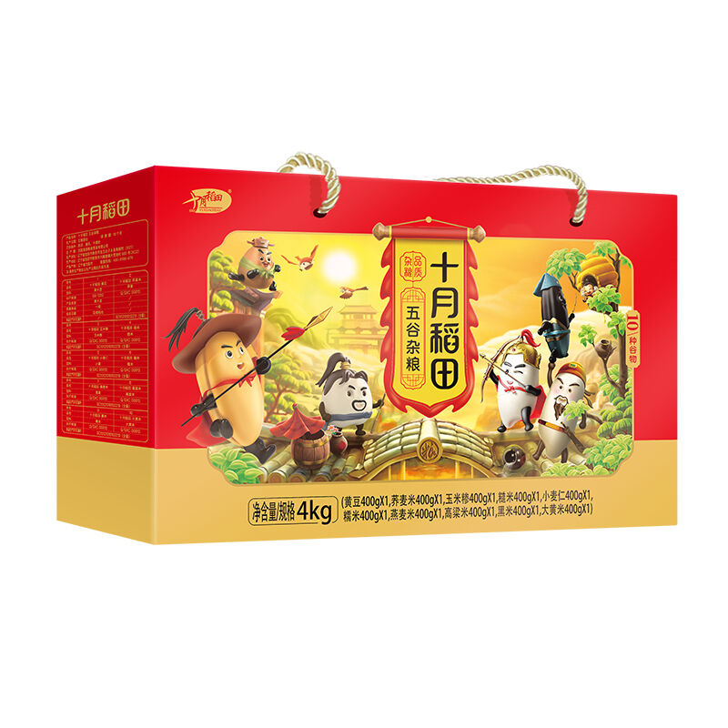商品图片2