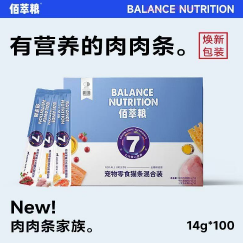 商品图片2