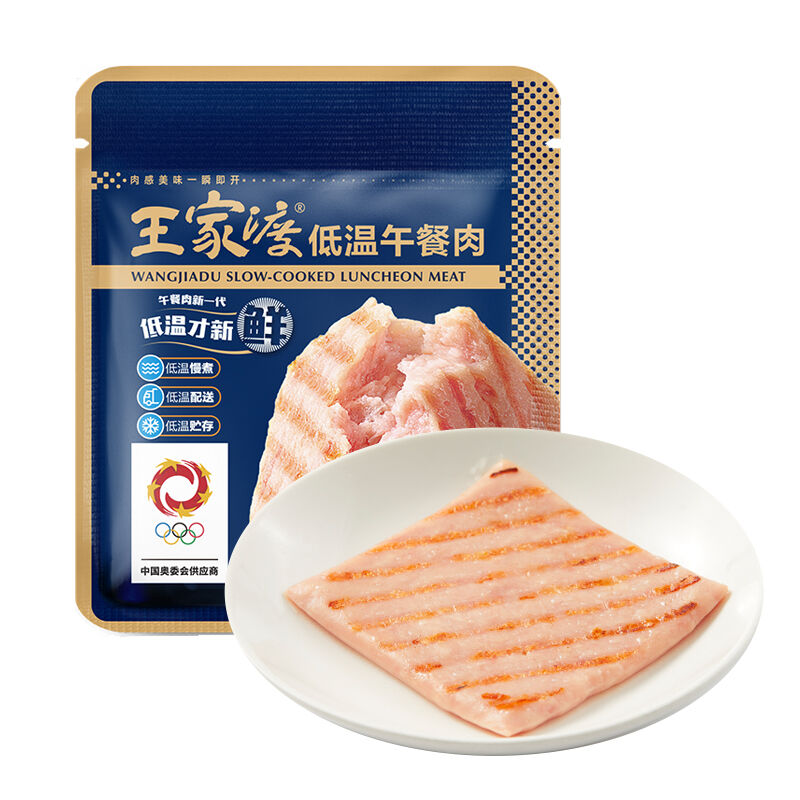 商品图片2