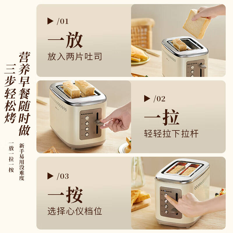 商品图片7