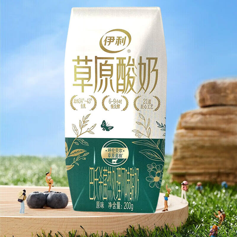 商品图片2
