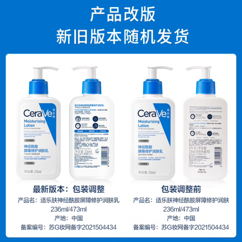 商品图片4