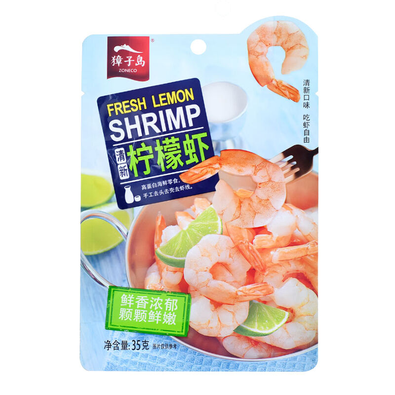 商品图片5