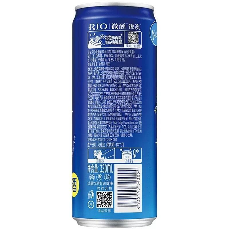 商品图片3